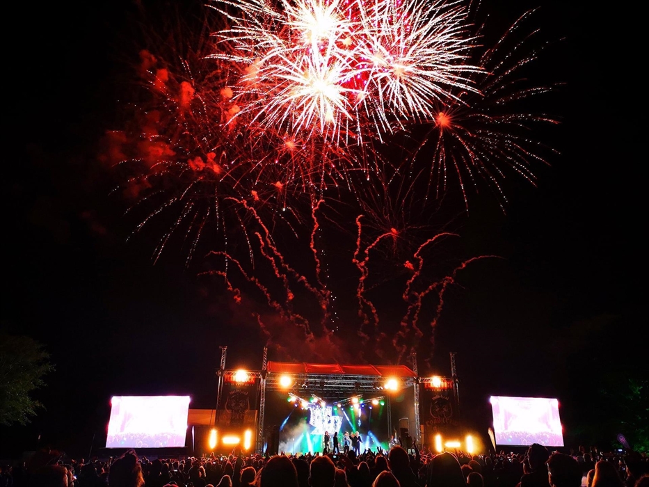Steel House Festival