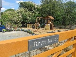 Children's play area