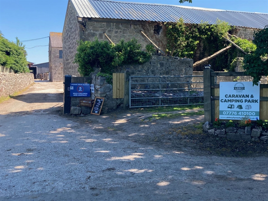 entrance area into farmyard