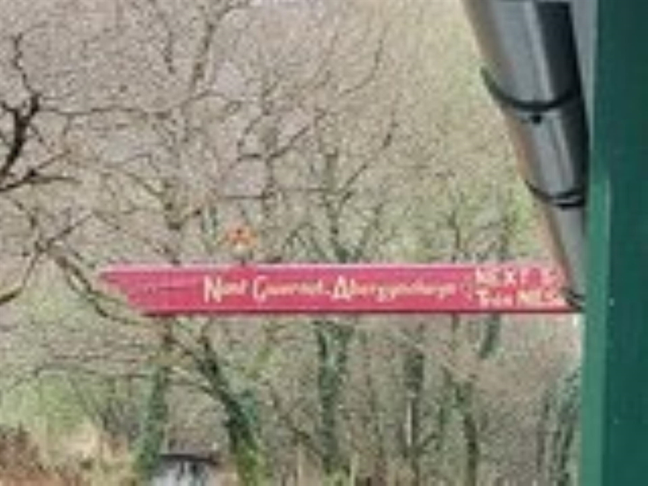 Less than 5 minutes walk is Dolgoch station on the world famous Talyllyn Steam Railway - the world's first preserved railway - the whistle of steam tr