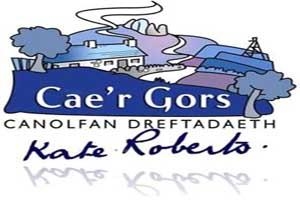 Canolfan Dreftadaeth Kate Roberts