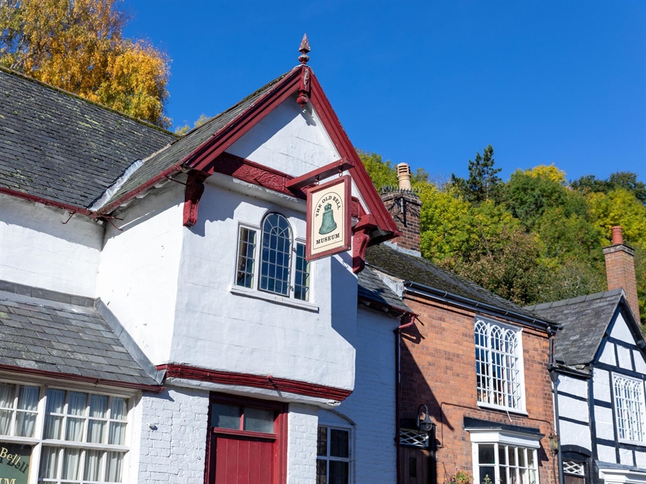 Old Bell Museum