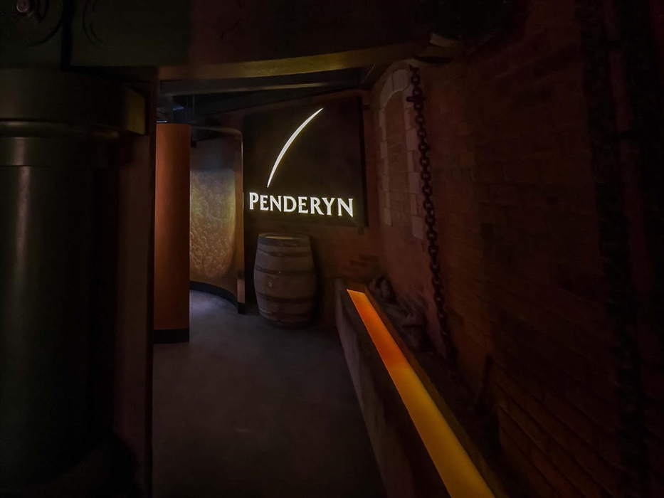 The 'copper tunnel'.