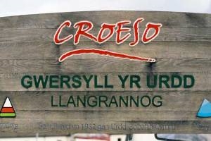 Gwersyll Yr Urdd