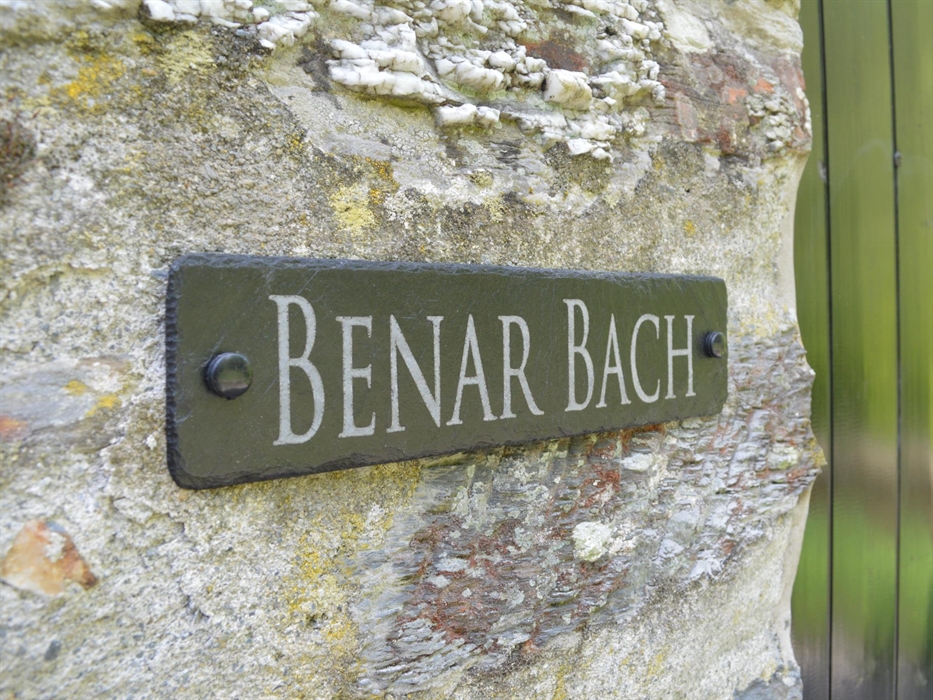 The entrance to Benar Bach