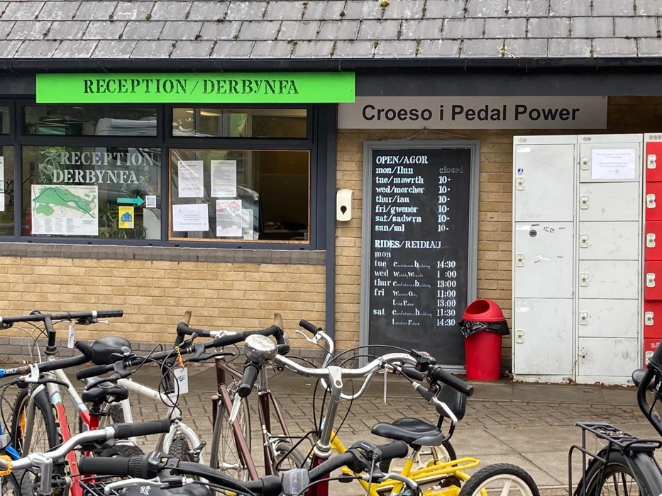 Pedal Power Reception