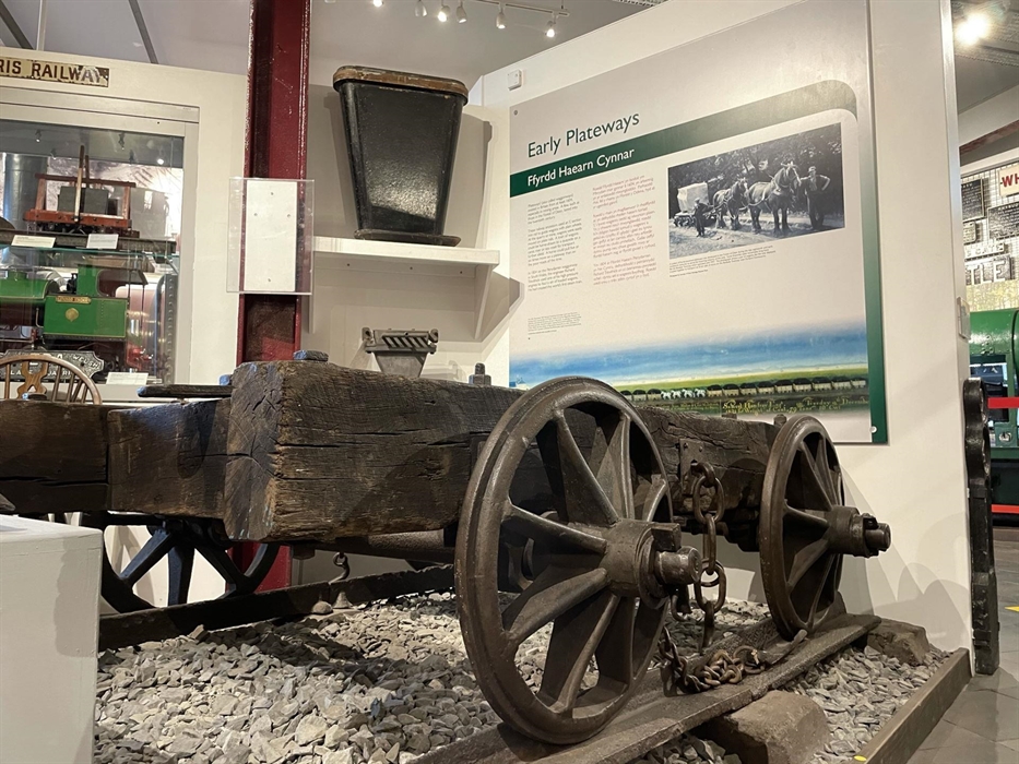 Narrow Gauge Railway Museum