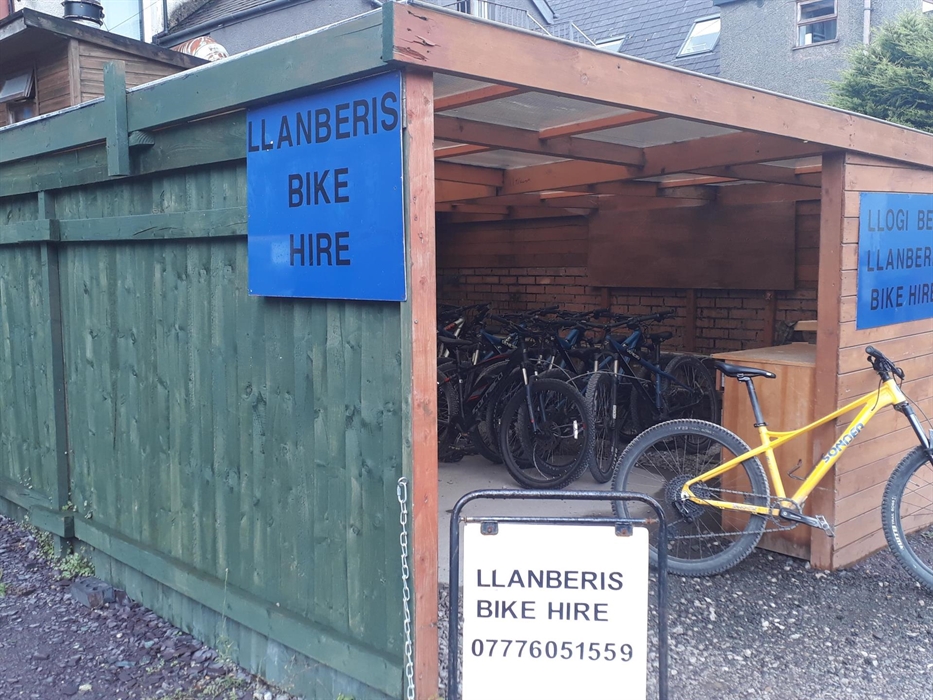 The entrance to the hire centre.