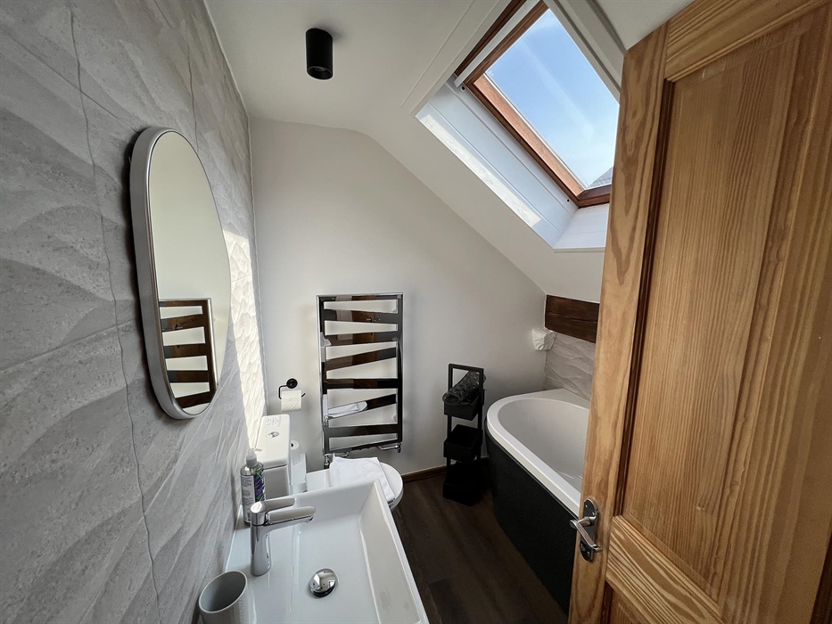 Second Floor Bathroom