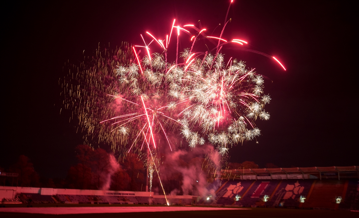 Fireworks display