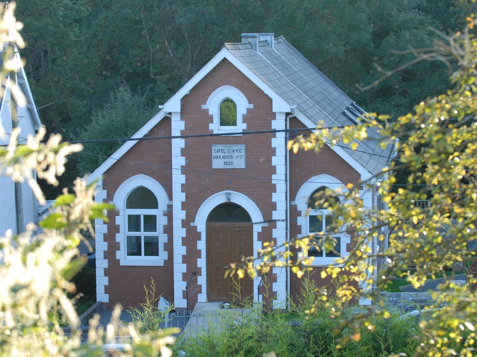Bare prior to hanging baskets and new signage