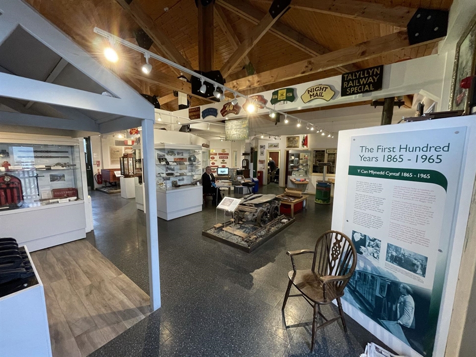 Narrow Gauge Railway Museum