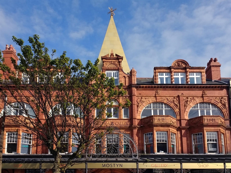 Photograph of front of building.