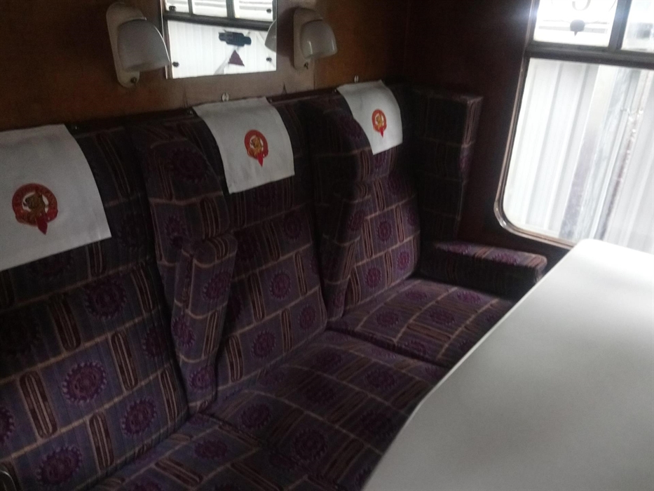 1st Class Compartment Interior