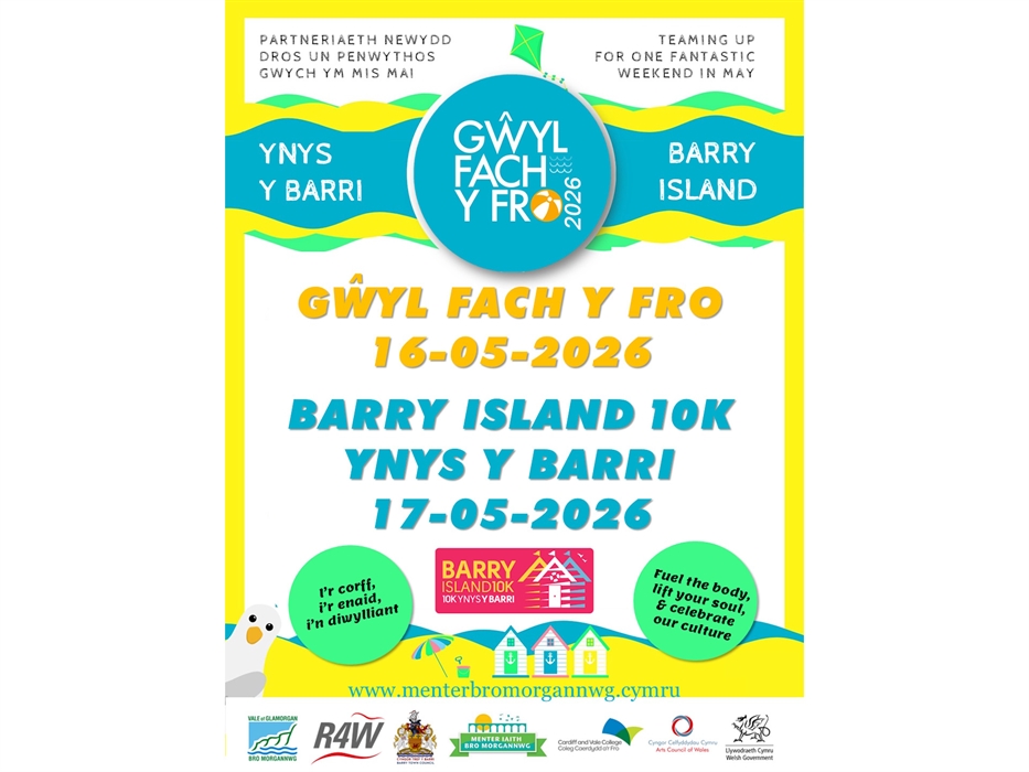 alt="Gwyl Fach Y Fro"