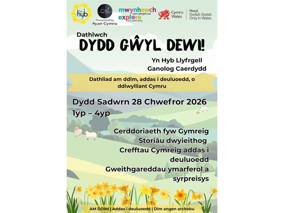 Cymru Collective