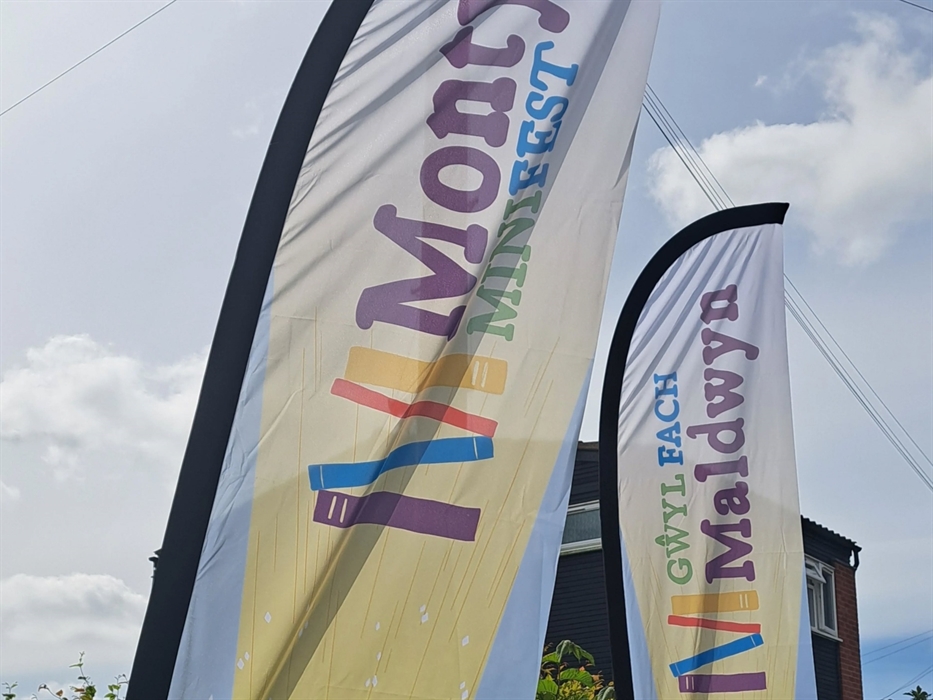 Montgomery Literature Festival