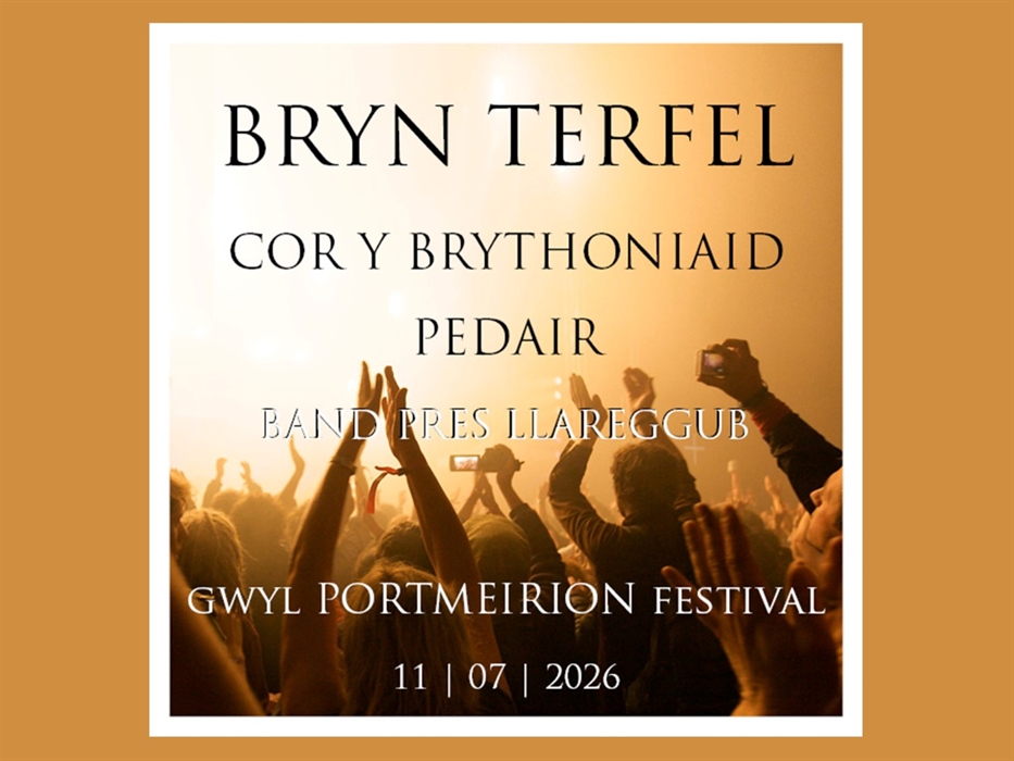 Gwyl Portmeirion Festival
