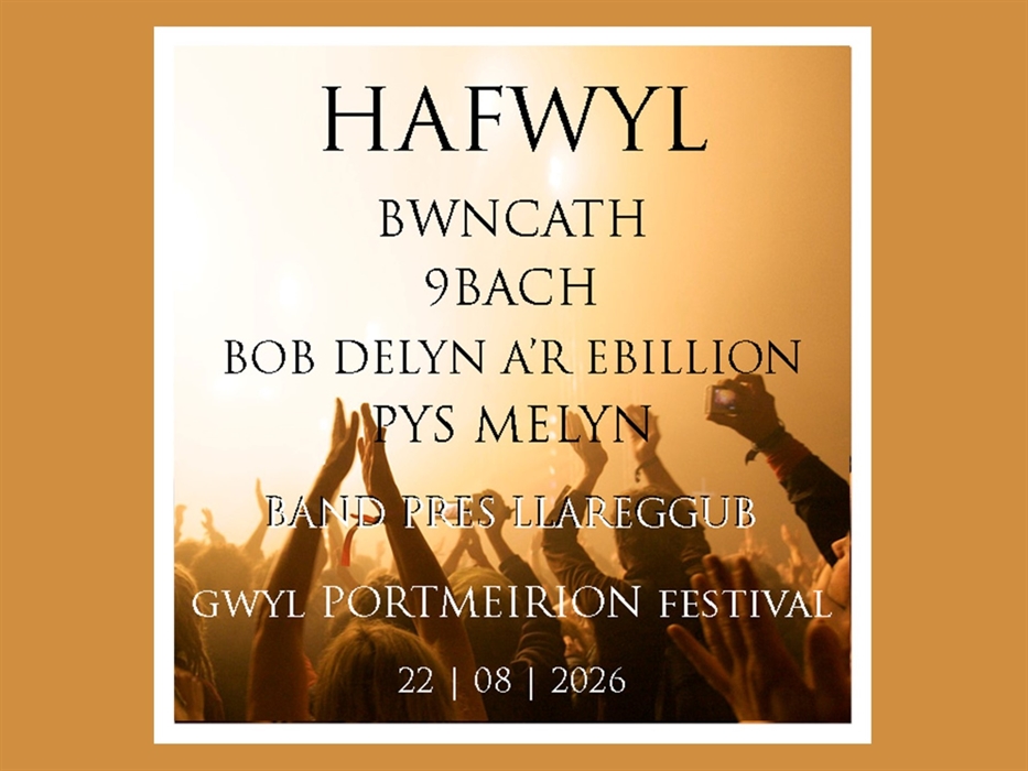 Gwyl Portmeirion Festival